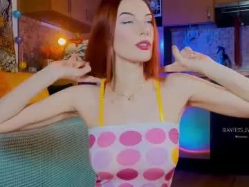 Private giantess_eva on Chaturbate