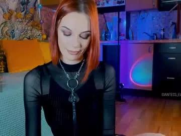 Private giantess_eva on Chaturbate