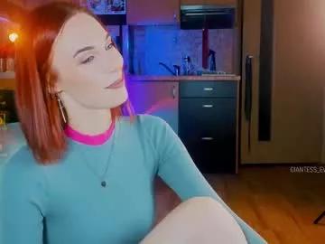 Private giantess_eva on Chaturbate