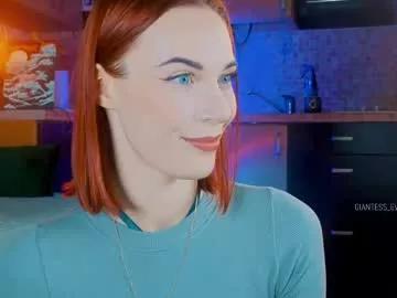 Private giantess_eva on Chaturbate