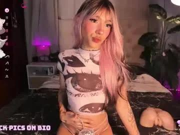 Masturbate to 23 years old gigi_zahir from Chaturbate gigi_zahir from Chaturbate