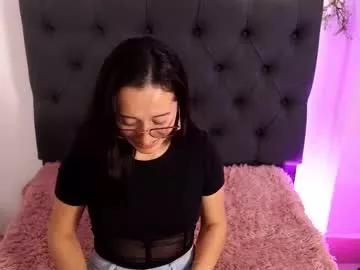 Away ginevra_esposito on Chaturbate