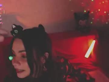 Discover naked performer Howtomeow howtomeow from Chaturbate