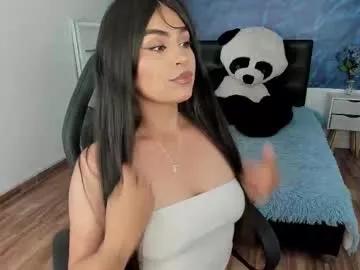Freechat iam_megan1 on Chaturbate