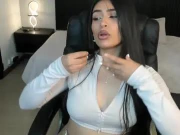 Freechat iam_megan1 on Chaturbate