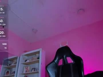 Freechat ian_castillo_ on Chaturbate