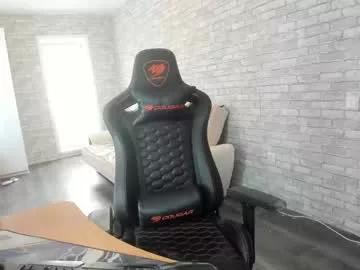 iliaskrislove on Chaturbate 