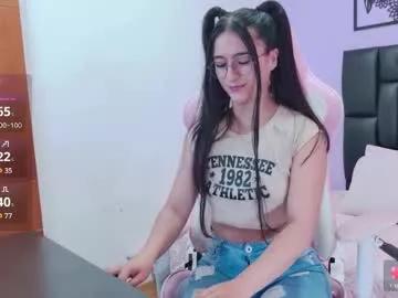 Freechat im_eliza on Chaturbate