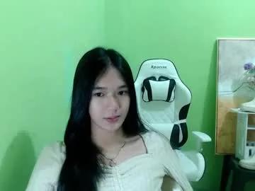 Explore Innocent_reign69, she wants to masturbate for you innocent_reign69 from Chaturbate