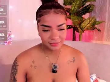 iris_hott1 on Chaturbate