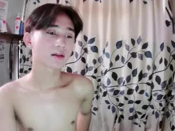 Slutty Its_saya wants you to fuck his body now its_saya from Chaturbate