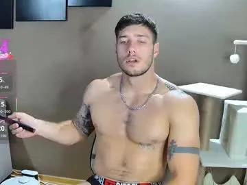Cute Jason_thegreat wants you to fuck his body now jason_thegreat from Chaturbate