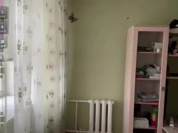 Sexy Jinnyjaquins wants you to fuck her body now jinnyjaquins from Chaturbate