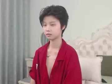 Freechat joycekay on Chaturbate