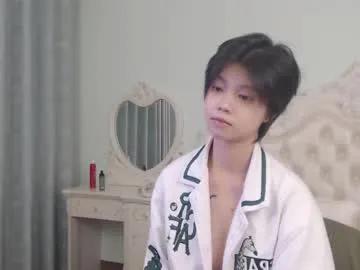 Freechat joycekay on Chaturbate