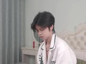 Freechat joycekay on Chaturbate