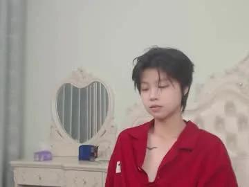 Freechat joycekay on Chaturbate