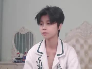 Freechat joycekay on Chaturbate