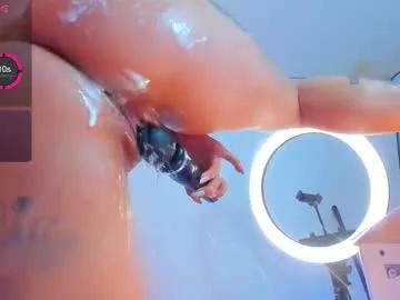 Freechat katylu_ on Chaturbate