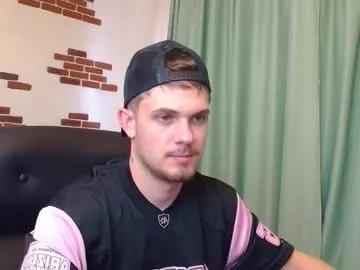 kavinakul on Chaturbate 