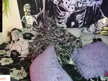 Private kemmadakii on Chaturbate