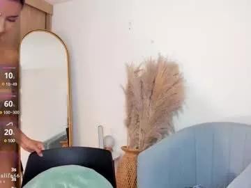 kimm_khalifa on Chaturbate