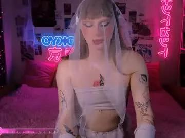 Freechat kira_long on Chaturbate