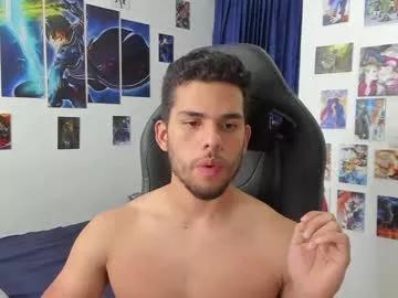 kiritosexhot on Chaturbate 