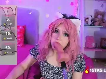 Private kitty_parker on Chaturbate