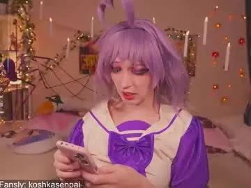 Cute Koshkasenpai wants you to fuck zir body now koshkasenpai from Chaturbate