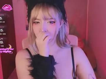 Explore Kurochan420, she wants to masturbate for you kurochan420 from Chaturbate