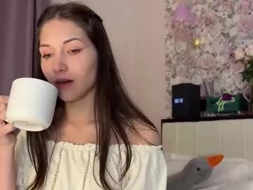Freechat lana_say on Chaturbate