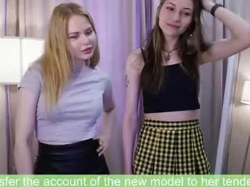 Freechat lana_say on Chaturbate