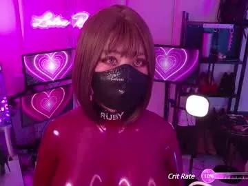 Freechat latexrubydoll on Chaturbate