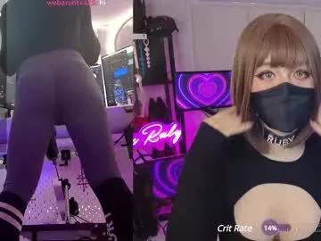 Freechat latexrubydoll on Chaturbate