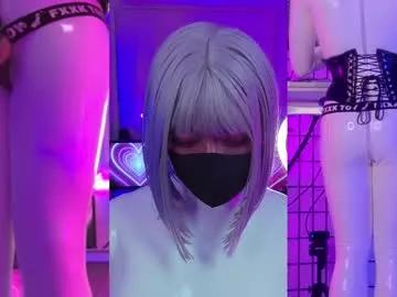 Freechat latexrubydoll on Chaturbate