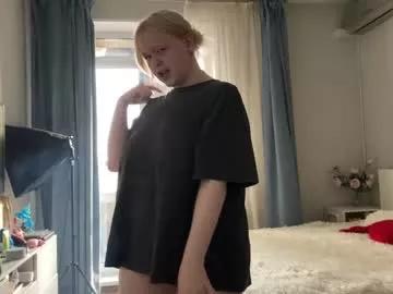 Freechat lisalaas on Chaturbate