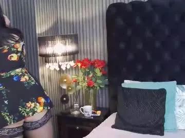 Freechat lisamaze on Chaturbate