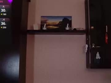 Freechat little_witch_sofia on Chaturbate