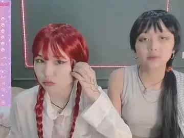 Freechat little_yena on Chaturbate