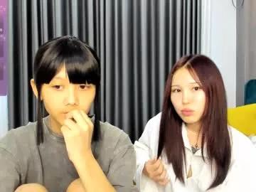 Freechat little_yena on Chaturbate