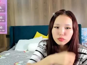 Freechat little_yena on Chaturbate