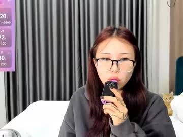 Freechat little_yena on Chaturbate