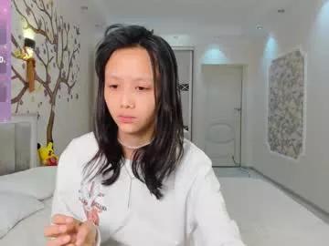 Freechat little_yena on Chaturbate