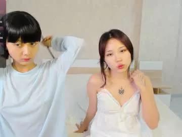 Freechat little_yena on Chaturbate