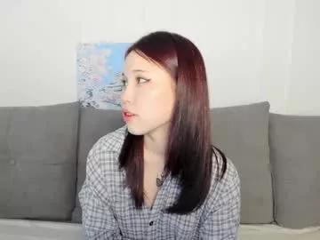 Freechat little_yena on Chaturbate