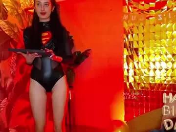 Freechat lola_creamy on Chaturbate