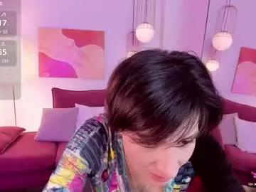 Masturbate to Chaturbate's Loren_daze loren_daze from Chaturbate
