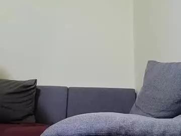lucifergotharder on Chaturbate 
