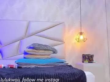 Freechat lulu_kawai on Chaturbate